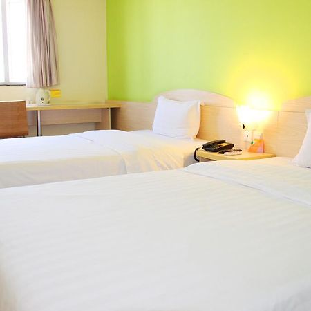 7Days Inn Beijing Xiaocun Subway Station Экстерьер фото