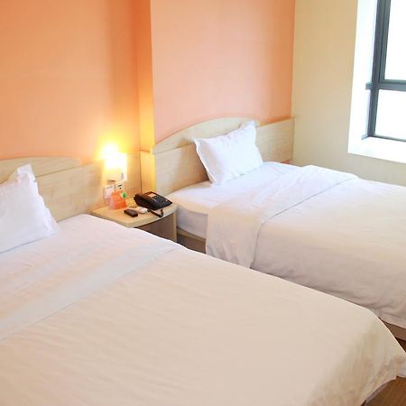7Days Inn Beijing Xiaocun Subway Station Экстерьер фото