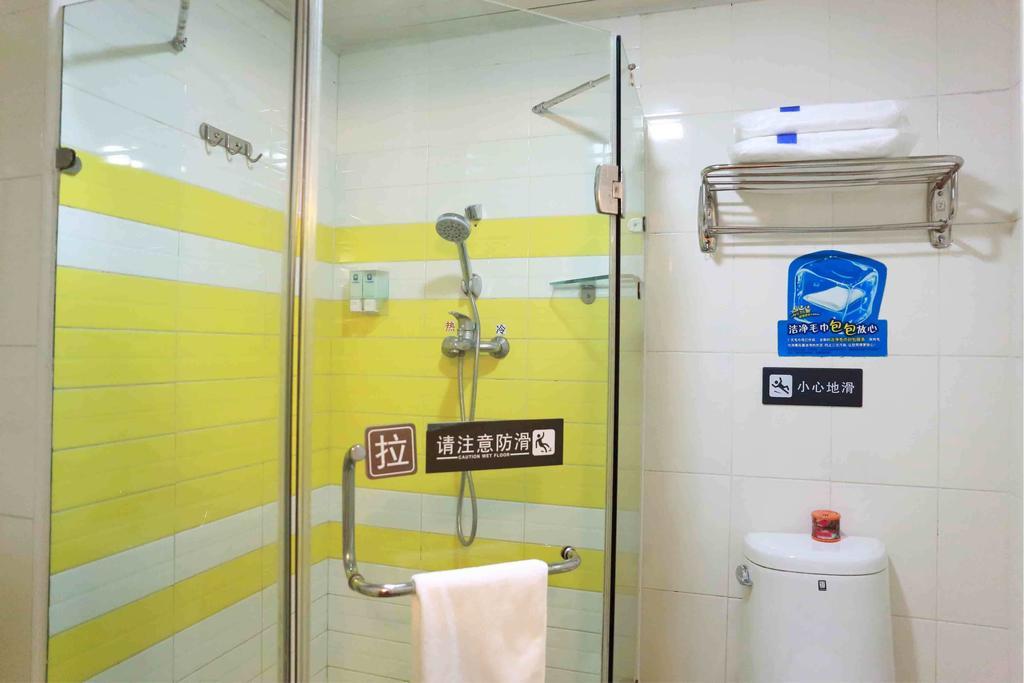 7Days Inn Beijing Xiaocun Subway Station Номер фото