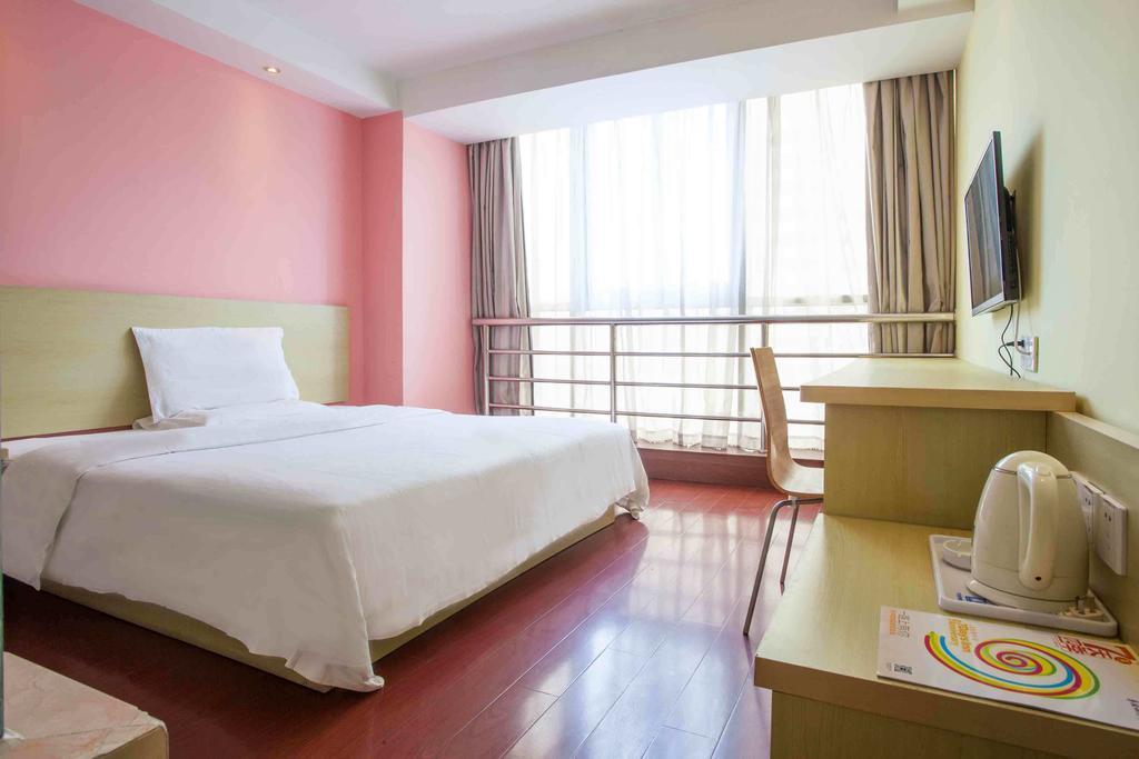 7Days Inn Beijing Xiaocun Subway Station Экстерьер фото