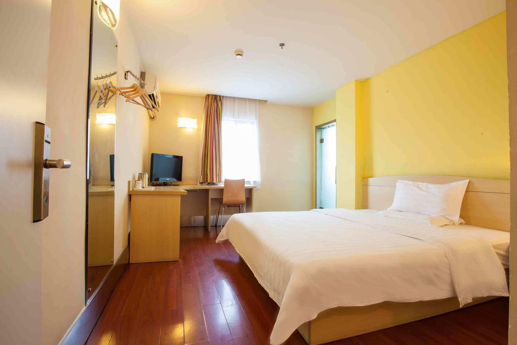 7Days Inn Beijing Xiaocun Subway Station Номер фото