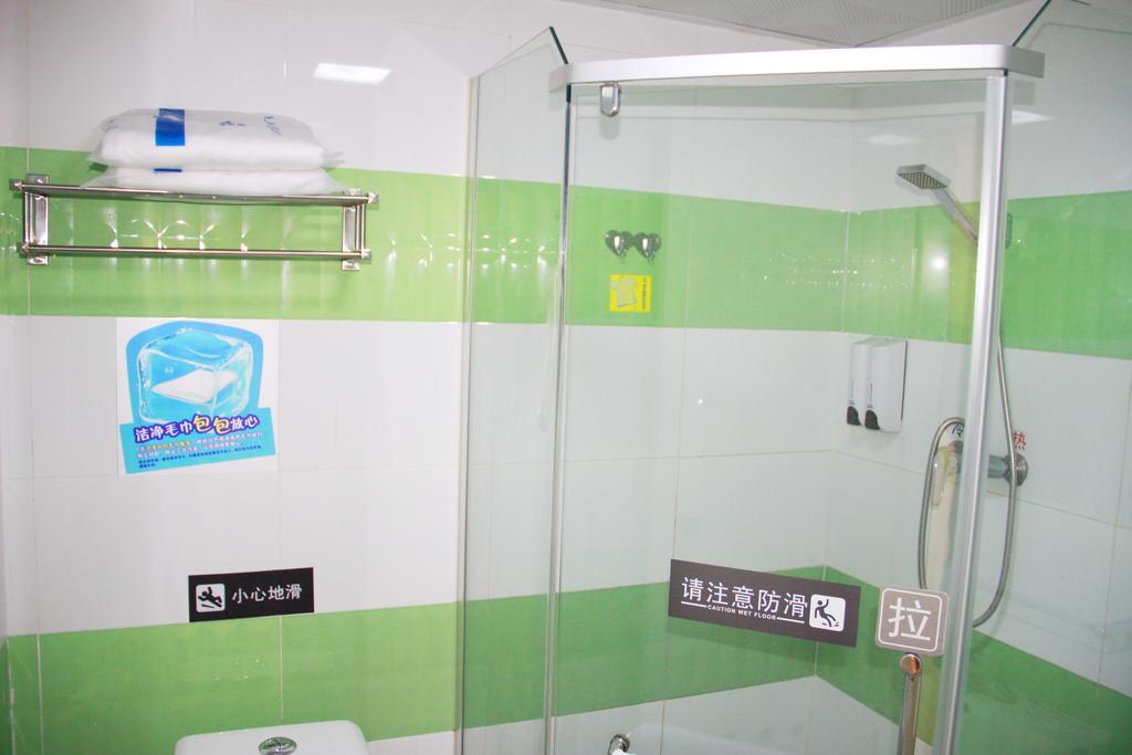 7Days Inn Beijing Xiaocun Subway Station Экстерьер фото