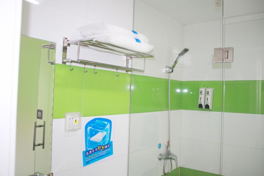 7Days Inn Beijing Xiaocun Subway Station Экстерьер фото