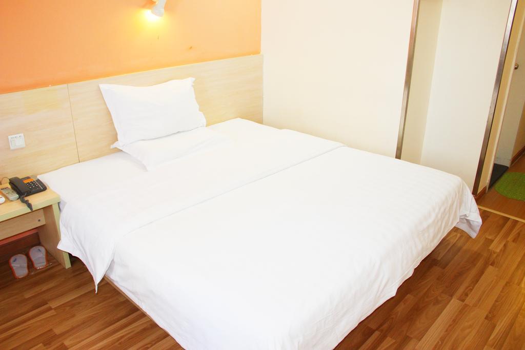 7Days Inn Beijing Xiaocun Subway Station Экстерьер фото