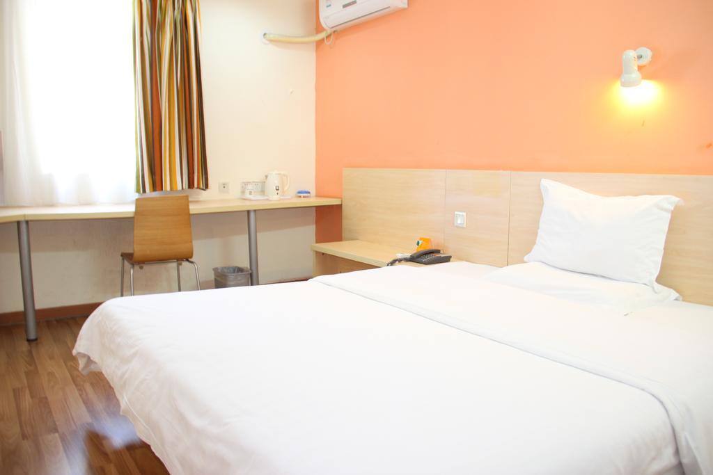 7Days Inn Beijing Xiaocun Subway Station Экстерьер фото