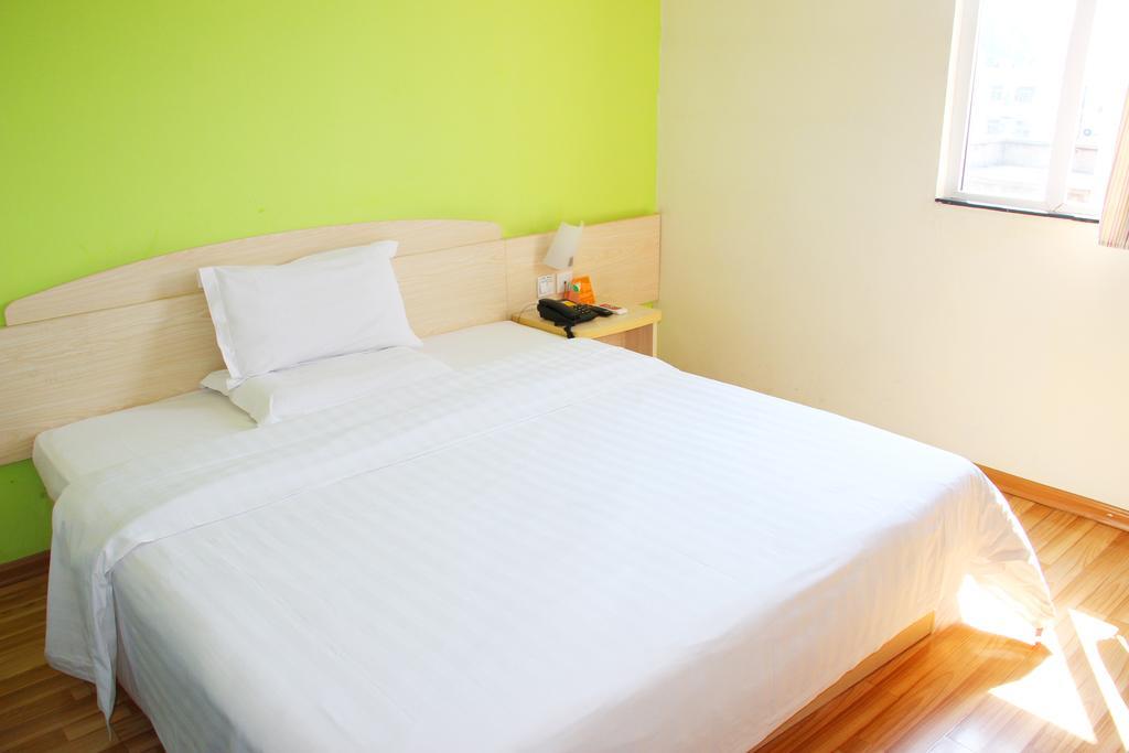 7Days Inn Beijing Xiaocun Subway Station Экстерьер фото