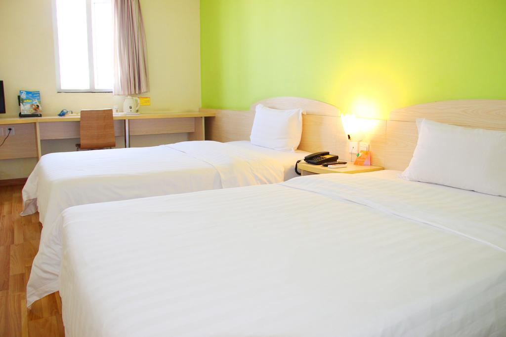 7Days Inn Beijing Xiaocun Subway Station Экстерьер фото
