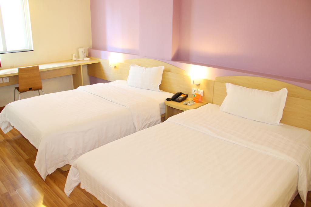 7Days Inn Beijing Xiaocun Subway Station Экстерьер фото