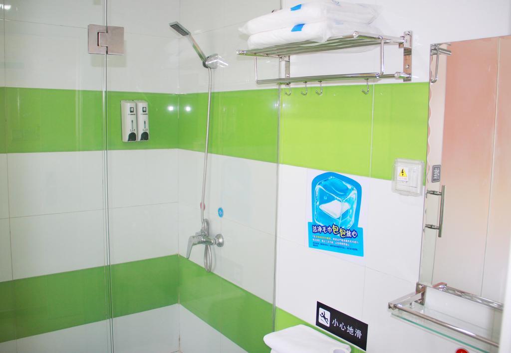7Days Inn Beijing Xiaocun Subway Station Экстерьер фото